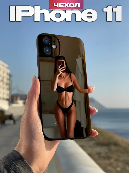 PBl store Чехол на iPhone 11 с принтом Девушка