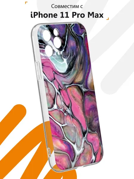Мобилиус Чехол на iPhone 11 Pro с принтом Абстракция