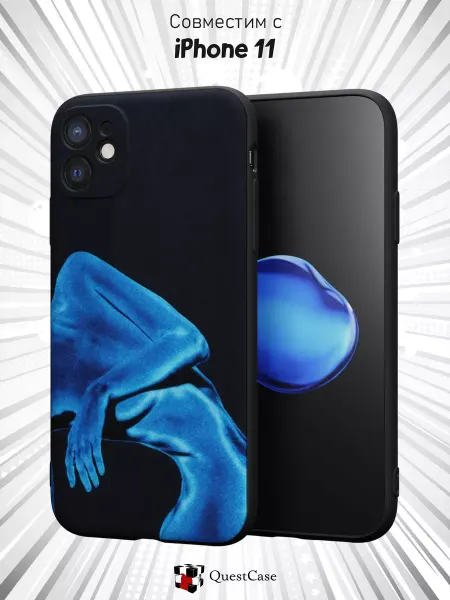 QuestCase Чехол на iPhone 11 с принтом Абстракция