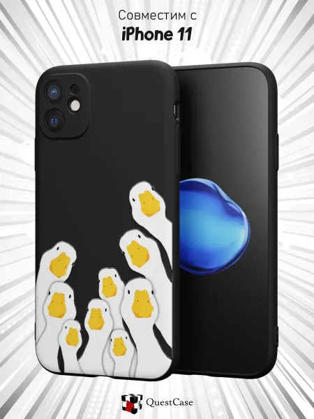 QuestCase Чехол на iPhone 11 с принтом Гуси