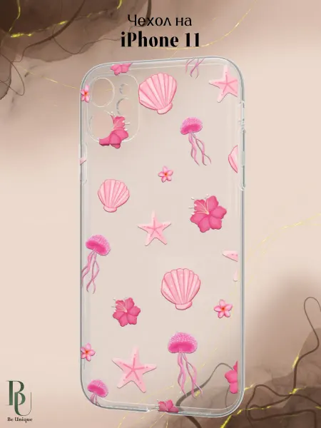 Be Unique Чехол на iPhone 11 морской
