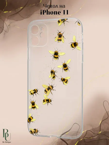 Be Unique Чехол на iPhone 11 с принтом Пчелы