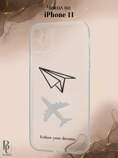 Be Unique Чехол на iPhone 11 Самолет