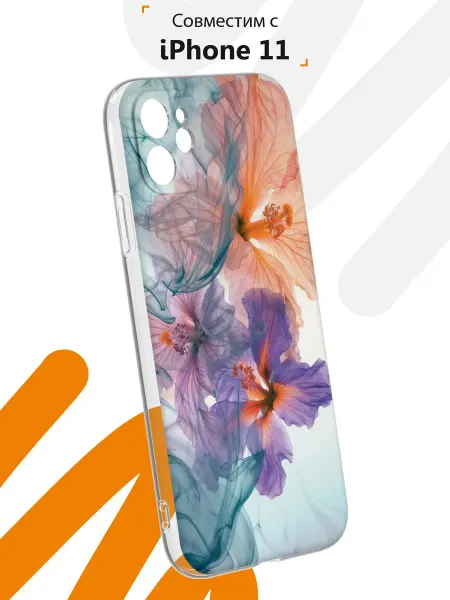 Мобилиус Чехол на iPhone 11 с принтом Абстракция
