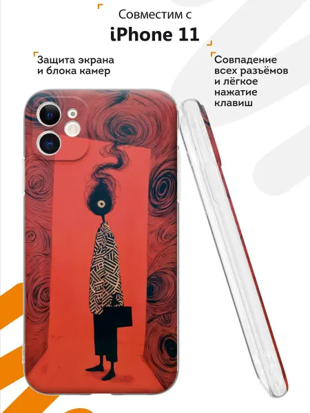Мобилиус Чехол на iPhone 11 с принтом Дрейн