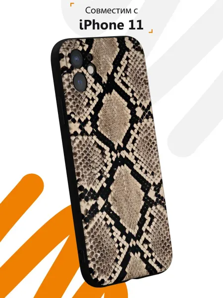 Мобилиус Чехол на iPhone 11 с принтом Змея