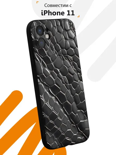 Мобилиус Чехол на iPhone 11 с принтом Кожа
