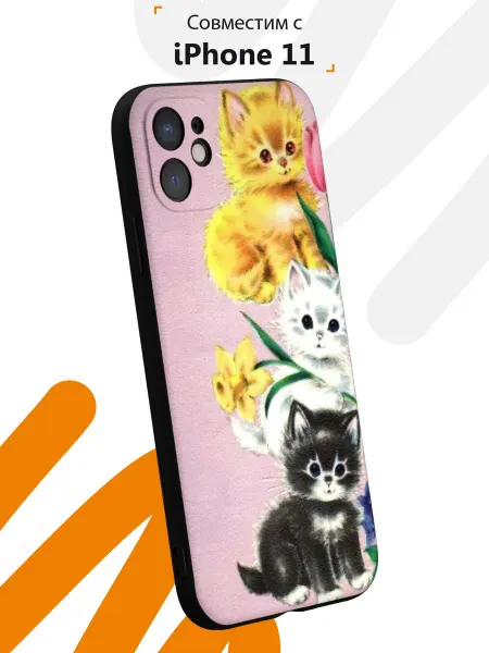 Мобилиус Чехол на iPhone 11 с принтом Котята