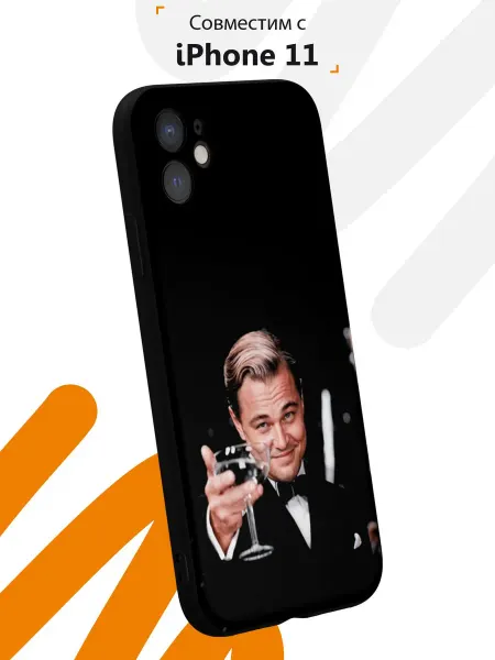Мобилиус Чехол на iPhone 11 с принтом Лео