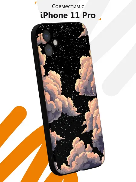 Мобилиус Чехол на iPhone 11 с принтом Небо