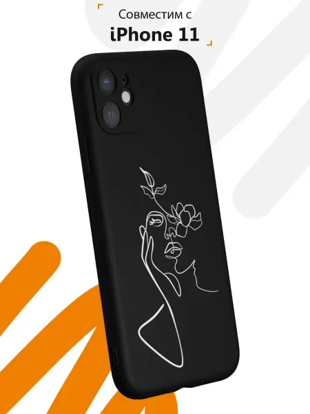 Мобилиус Чехол на iPhone 11 с принтом рисунком