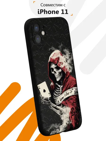 Мобилиус Чехол на iPhone 11 с принтом Скелет