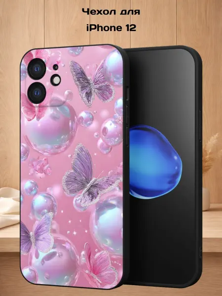 Case Style Чехол на Apple iPhone 12 с принтом Бабочки