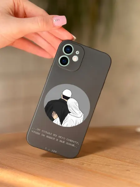 PBl store Чехол на Apple iPhone 12 mini с принтом Ислам