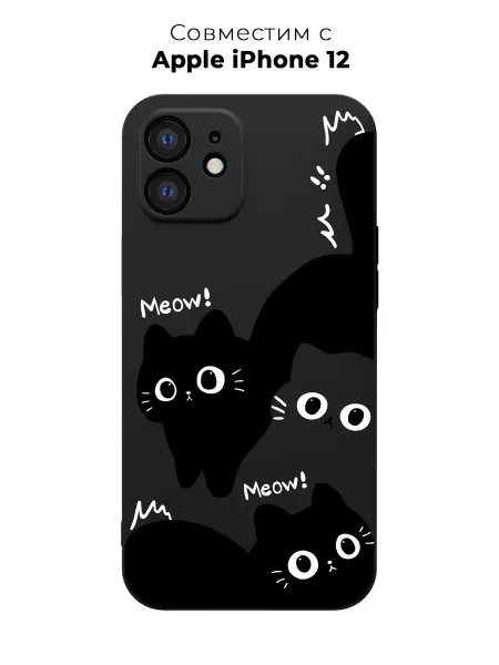 PANCASE Чехол на Apple iPhone 12 Котики