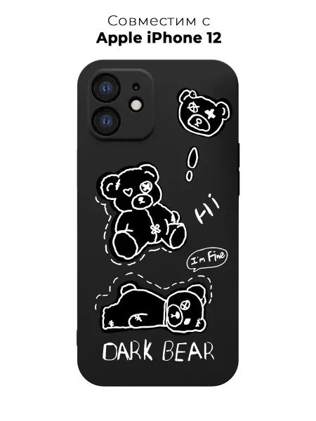 PANCASE Чехол на Apple iPhone 12 Мишки