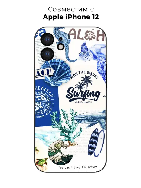 PANCASE Чехол на Apple iPhone 12 Морской