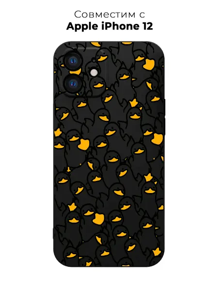 PANCASE Чехол на Apple iPhone 12 с принтом Утки