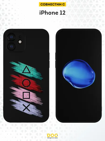 DesignOnCase Чехол на iPhone 12 с принтом PlayStation