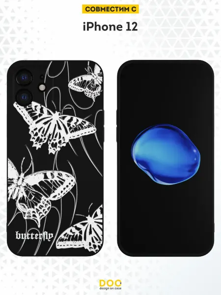 DesignOnCase Чехол на iPhone 12 с принтом бабочки