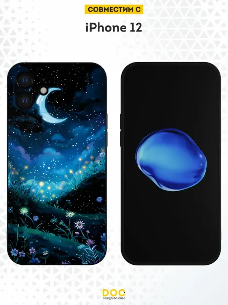 DesignOnCase Чехол на iPhone 12 с принтом Эстетика