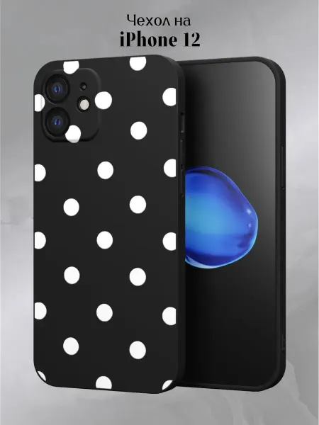 Slow Hold Чехол на iPhone 12 с принтом в горошек