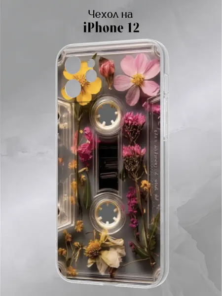 Slow Hold Чехол на iPhone 12 Кассета
