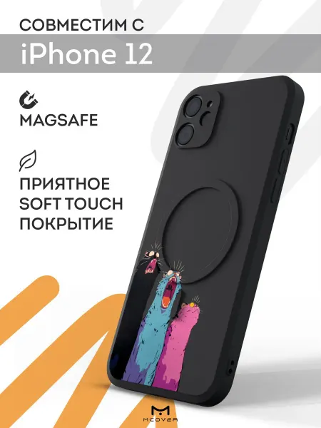 Мобилиус Чехол Magsafe на iPhone 12 с принтом y2k