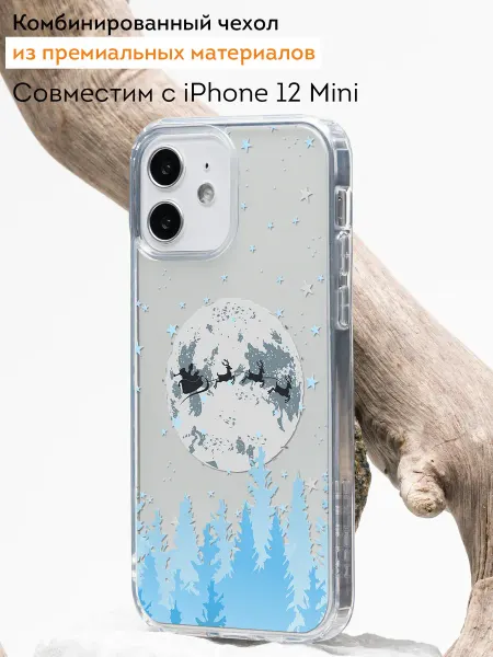 Мобилиус Чехол-бампер на iPhone 12 mini с принтом