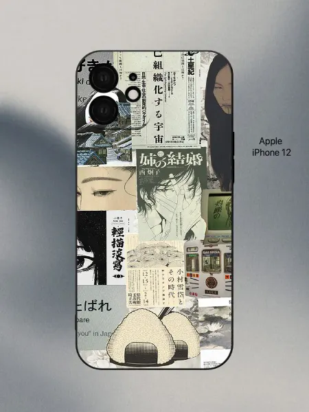 PANCASE Чехол на iPhone 12 винтаж