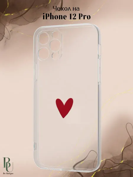 Be Unique Чехол на iPhone 12 Pro с принтом Сердечко