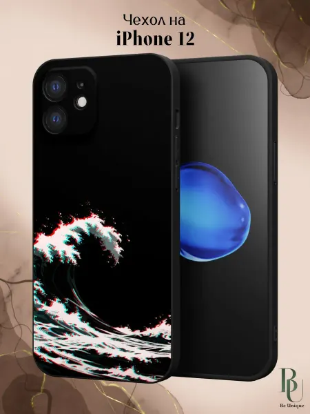 Be Unique Чехол на iPhone 12 Аниме Волна