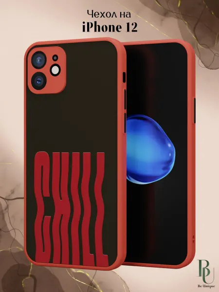 Be Unique Чехол бампер на iPhone 12 с надписью