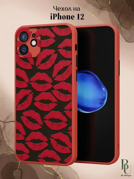 Be Unique Чехол бампер на iPhone 12 с поцелуями