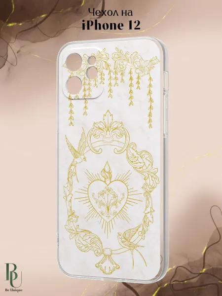 Be Unique Чехол на iPhone 12 с принтом Рококо