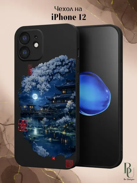 Be Unique Чехол на iPhone 12 с принтом Сакура