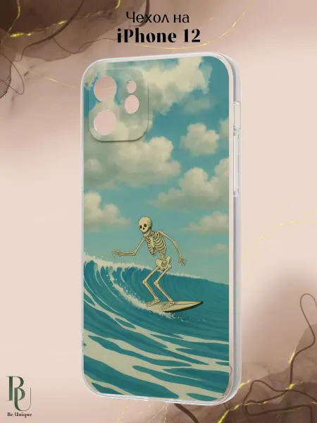Be Unique Чехол на iPhone 12 с принтом Скелет