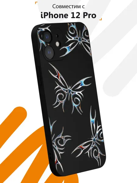 Мобилиус Чехол на iPhone 12 с принтом Бабочка