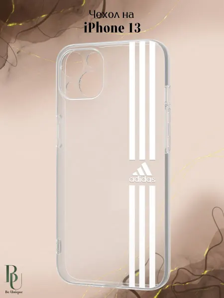 Be Unique Чехол на iPhone 13 Adidas