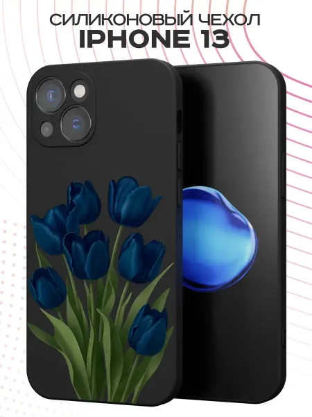 FACTORIA Чехол на Apple iPhone 13 с принтом Тюльпаны