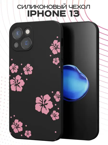 FACTORIA Чехол на Apple iPhone 13 с принтом Цветочки