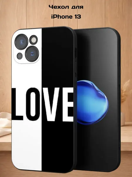 Case Style Чехол на iPhone 13 с принтом LOVE