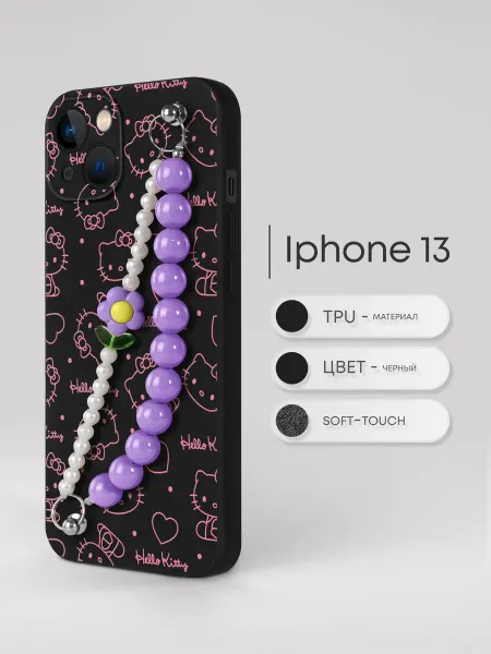 TiA MaX Чехол на iPhone 13 с принтом Hello Kitty