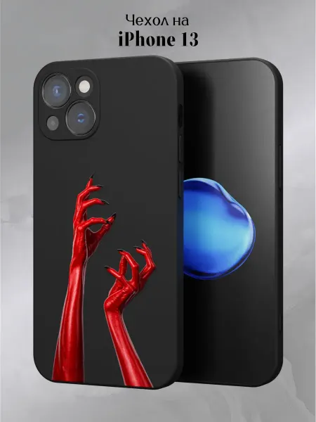 Slow Hold Чехол на iPhone 13 Готика