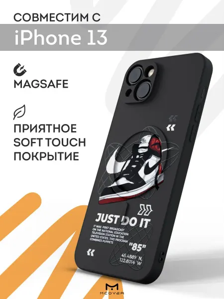 Мобилиус Чехол Magsafe на iPhone 13 с принтом Jordan