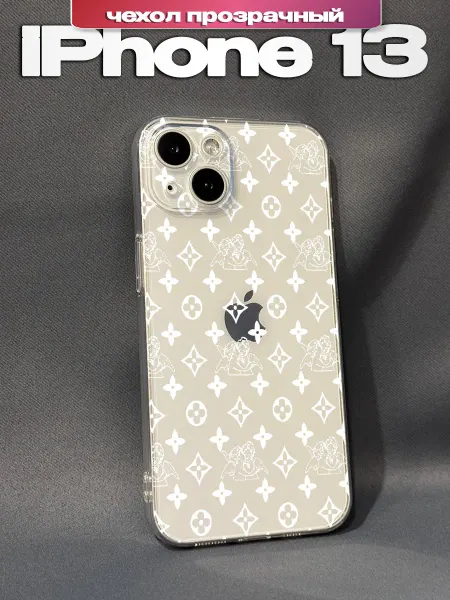 PBl store Чехол на iPhone 13 с принтом в стиле Louis Vuitton