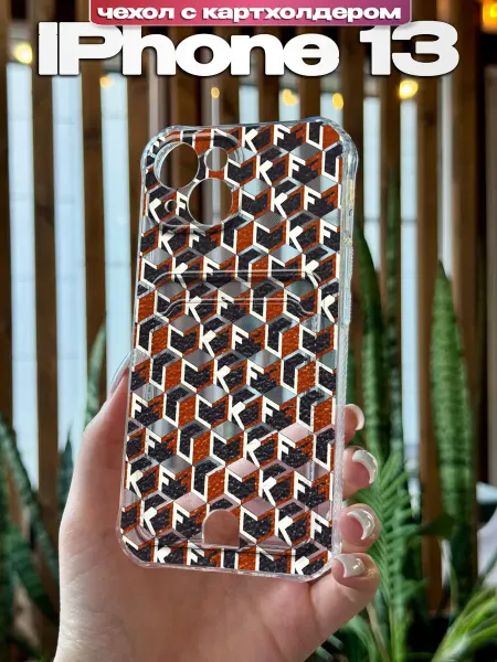 PBl store Чехол на iPhone 13 картхолдер с принтом Надпись