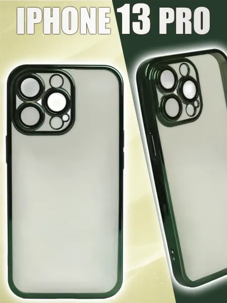 Кей Кей Прозрачный Чехол для iPhone 13 Pro