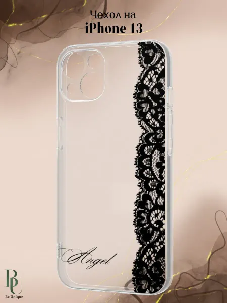 Be Unique Чехол на iPhone 13 кружева