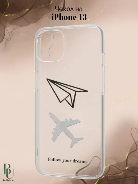 Be Unique Чехол на iPhone 13 Самолет